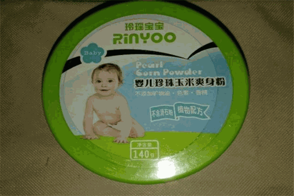 玲瑶婴童洗护品